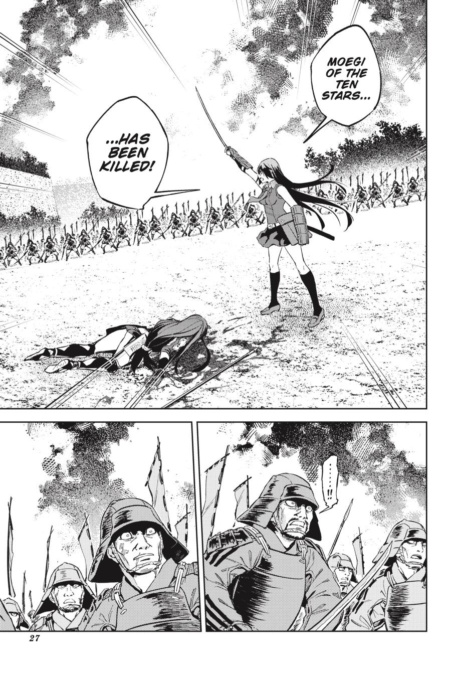 Hinowa ga Yuku Chapter 34 page 26 - Chapter 34