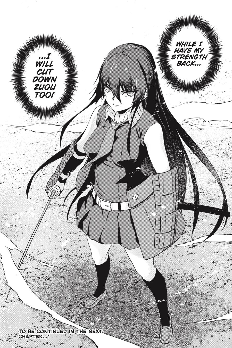 Hinowa ga Yuku Chapter 34 page 27 - Chapter 34