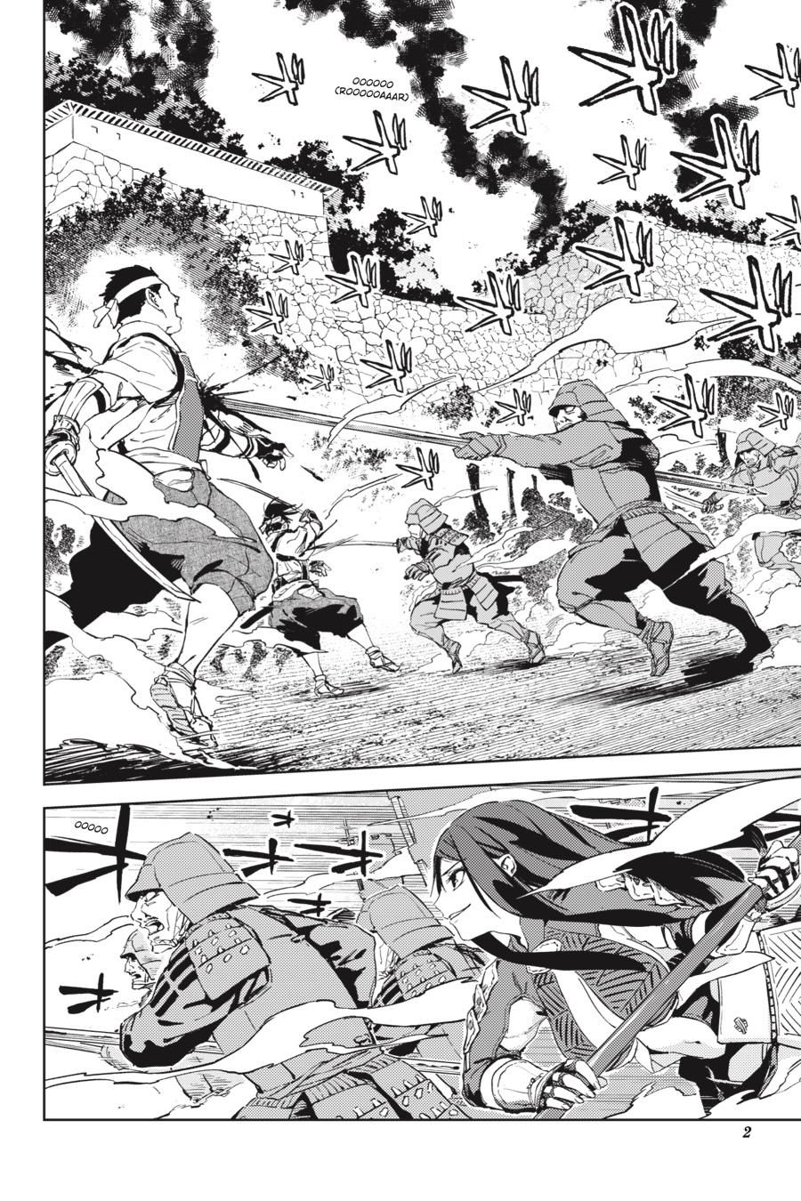 Hinowa ga Yuku Chapter 34 page 3 - Chapter 34
