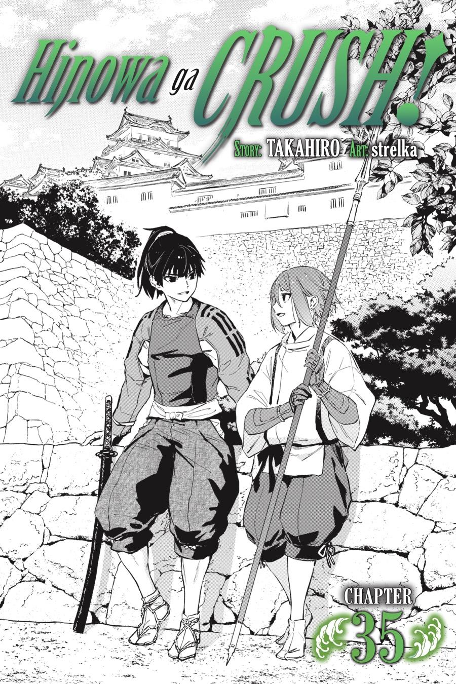 Hinowa ga Yuku Chapter 35 page 1 - Chapter 35