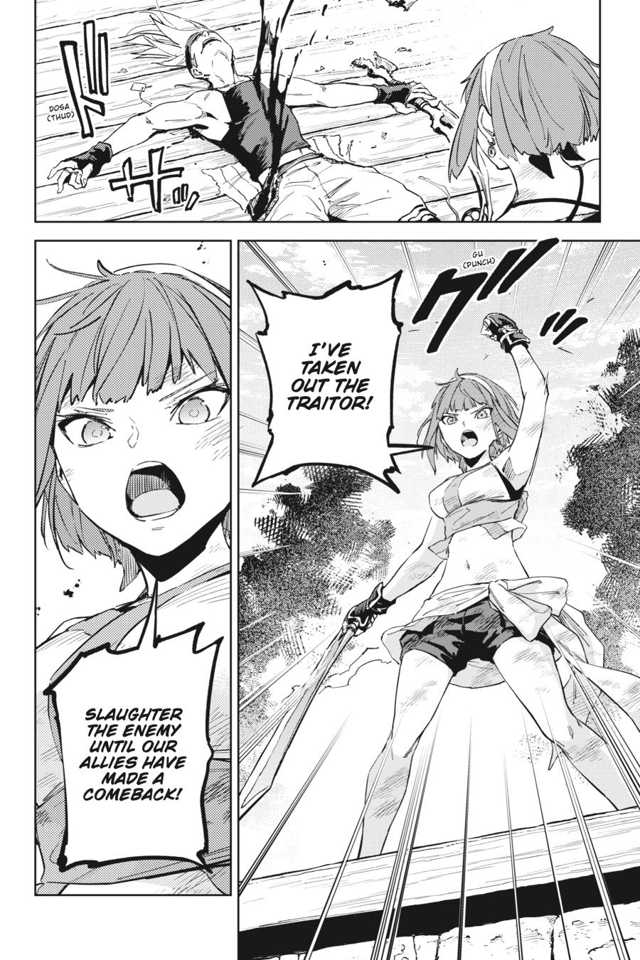 Hinowa ga Yuku Chapter 35 page 13 - Chapter 35