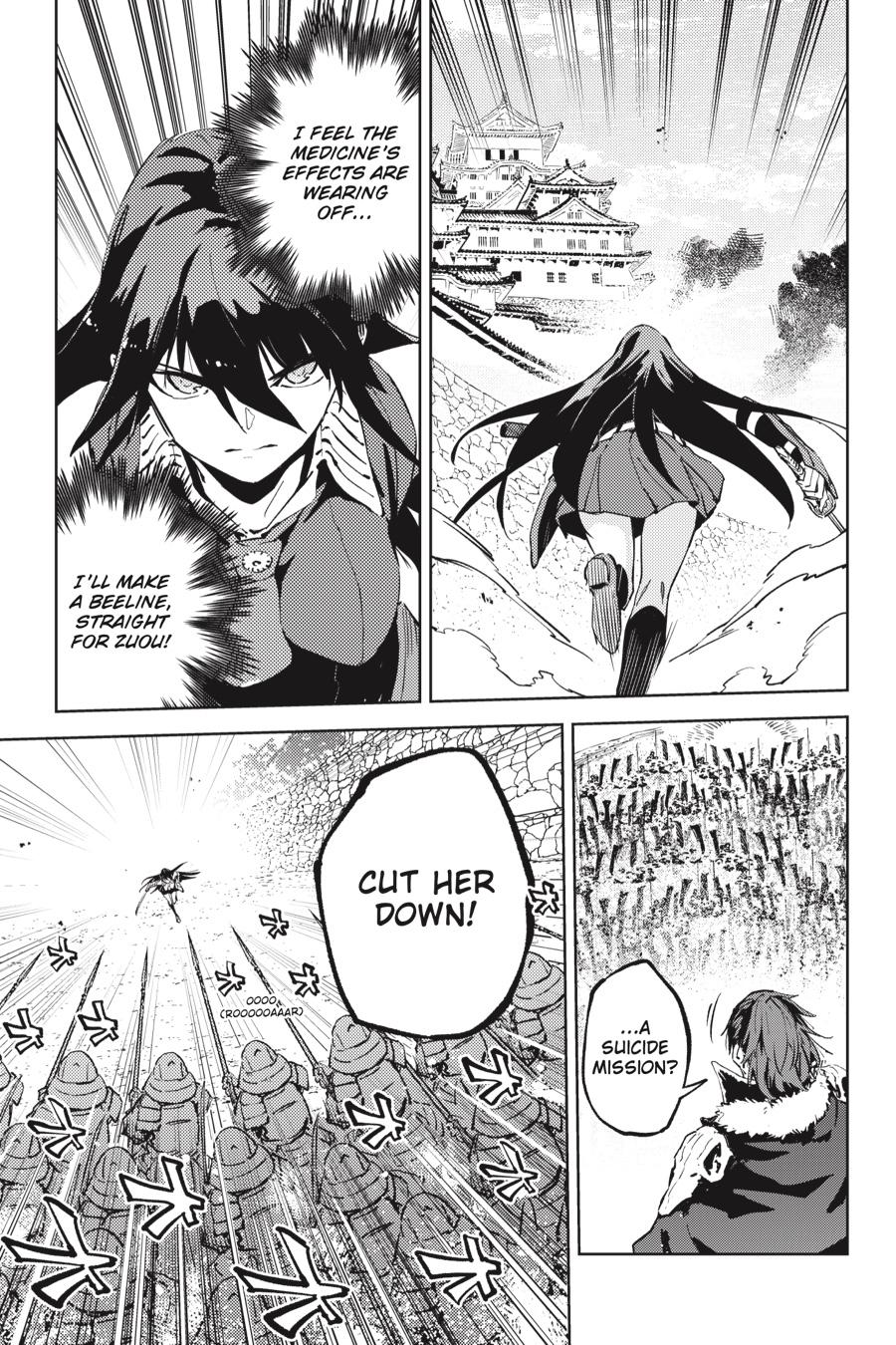 Hinowa ga Yuku Chapter 35 page 16 - Chapter 35