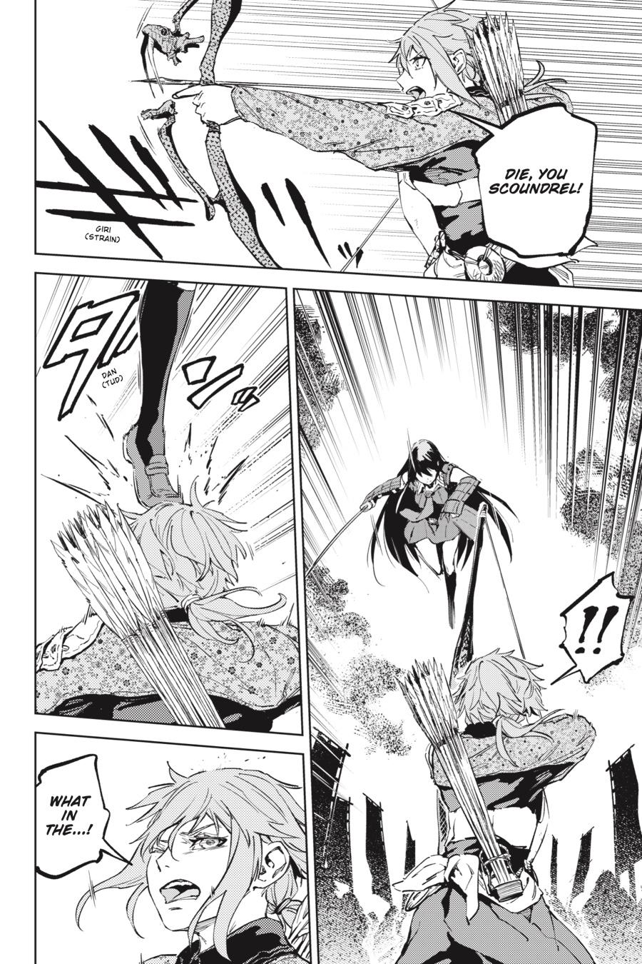 Hinowa ga Yuku Chapter 35 page 19 - Chapter 35