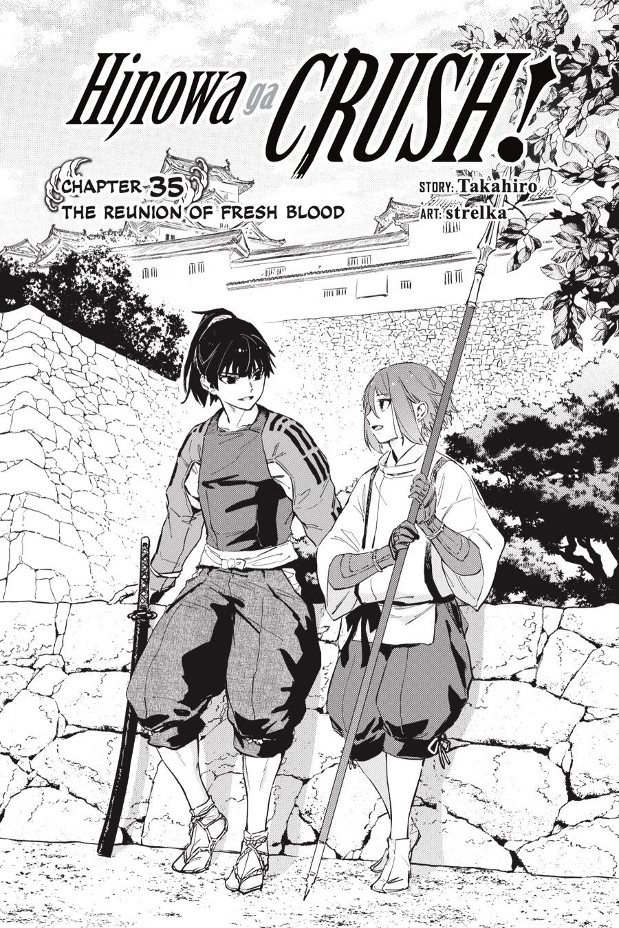 Hinowa ga Yuku Chapter 35 page 2 - Chapter 35