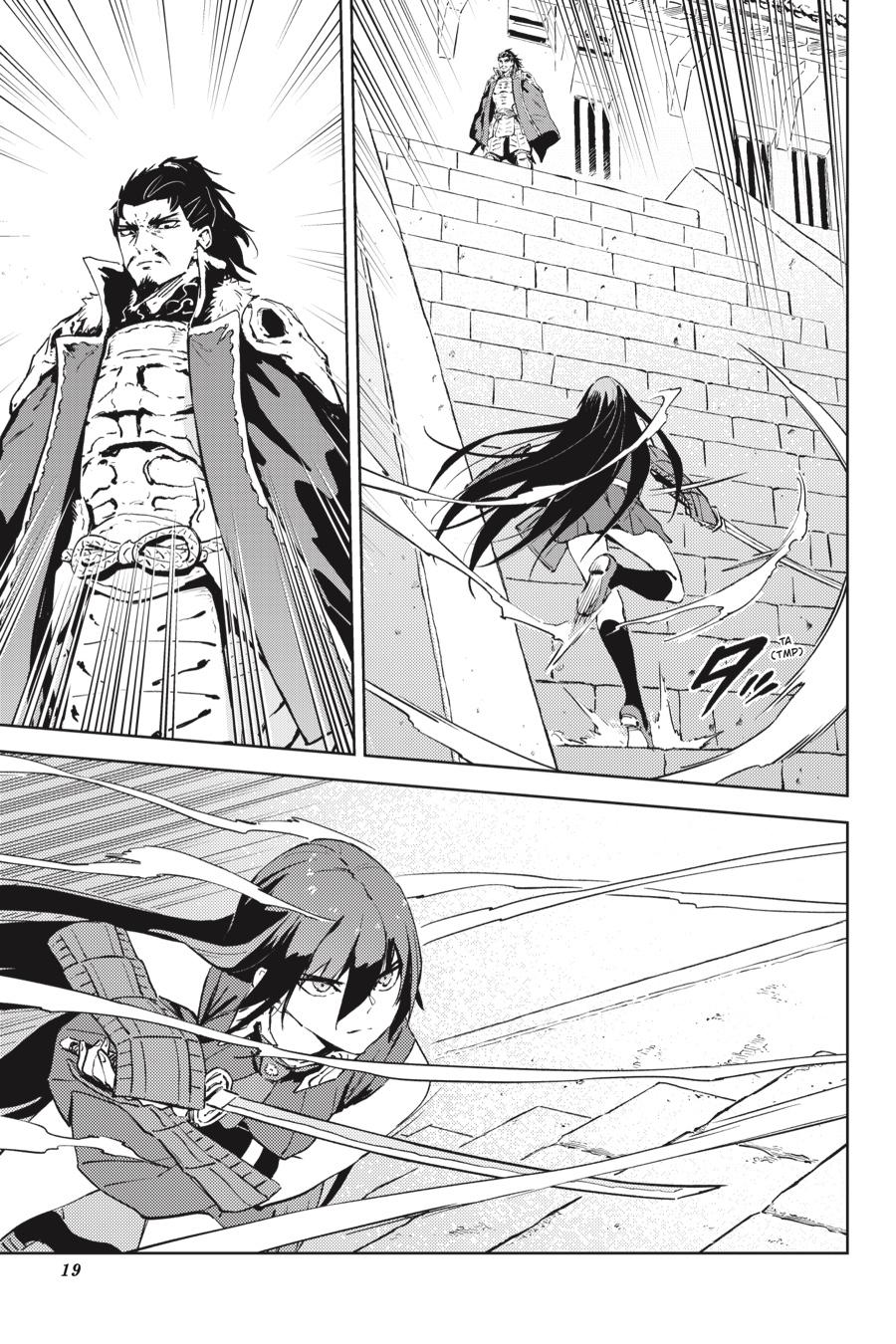Hinowa ga Yuku Chapter 35 page 20 - Chapter 35