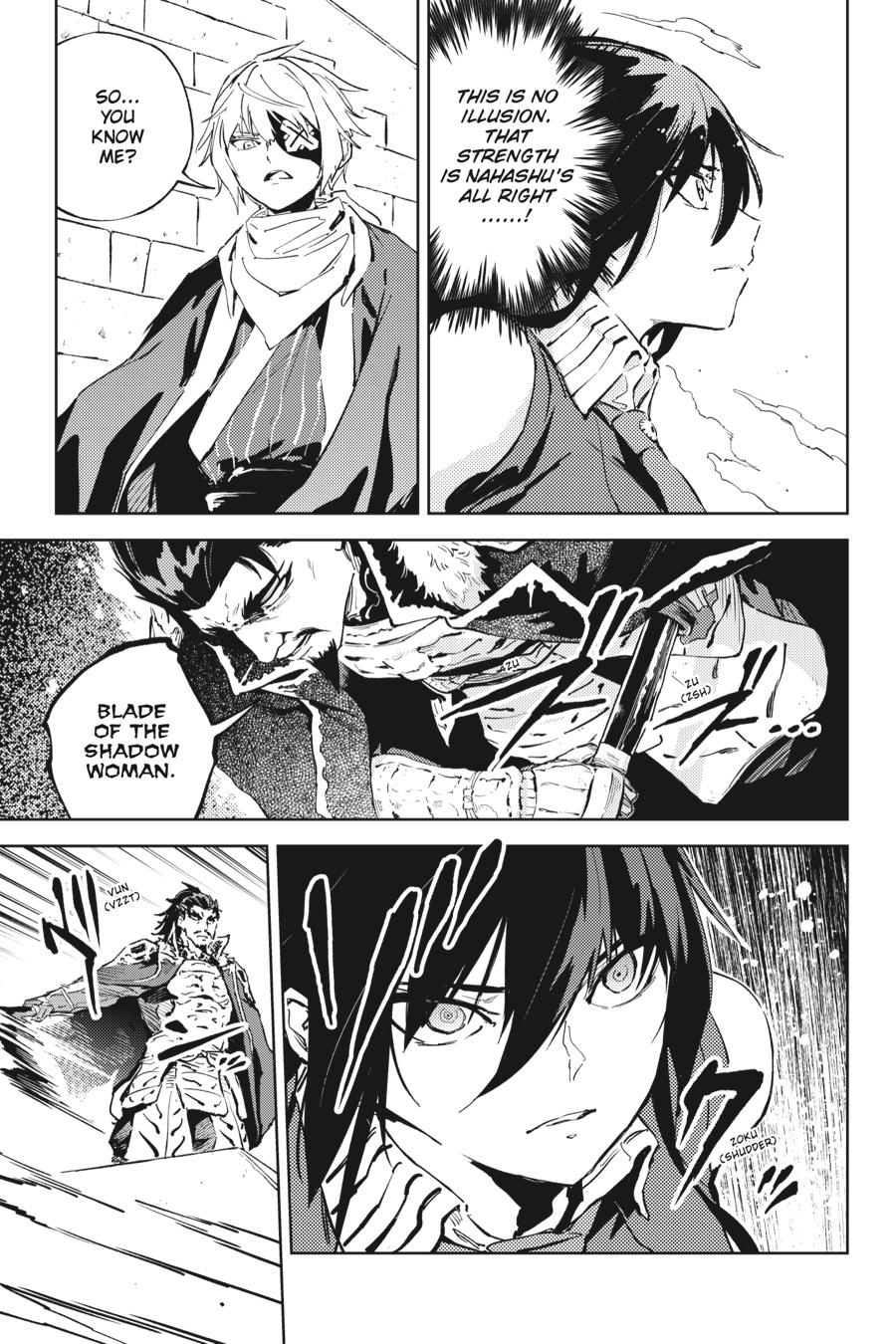 Hinowa ga Yuku Chapter 35 page 23 - Chapter 35
