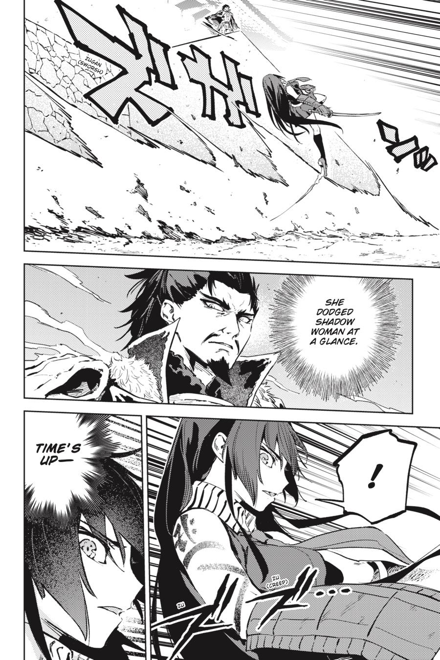 Hinowa ga Yuku Chapter 35 page 24 - Chapter 35