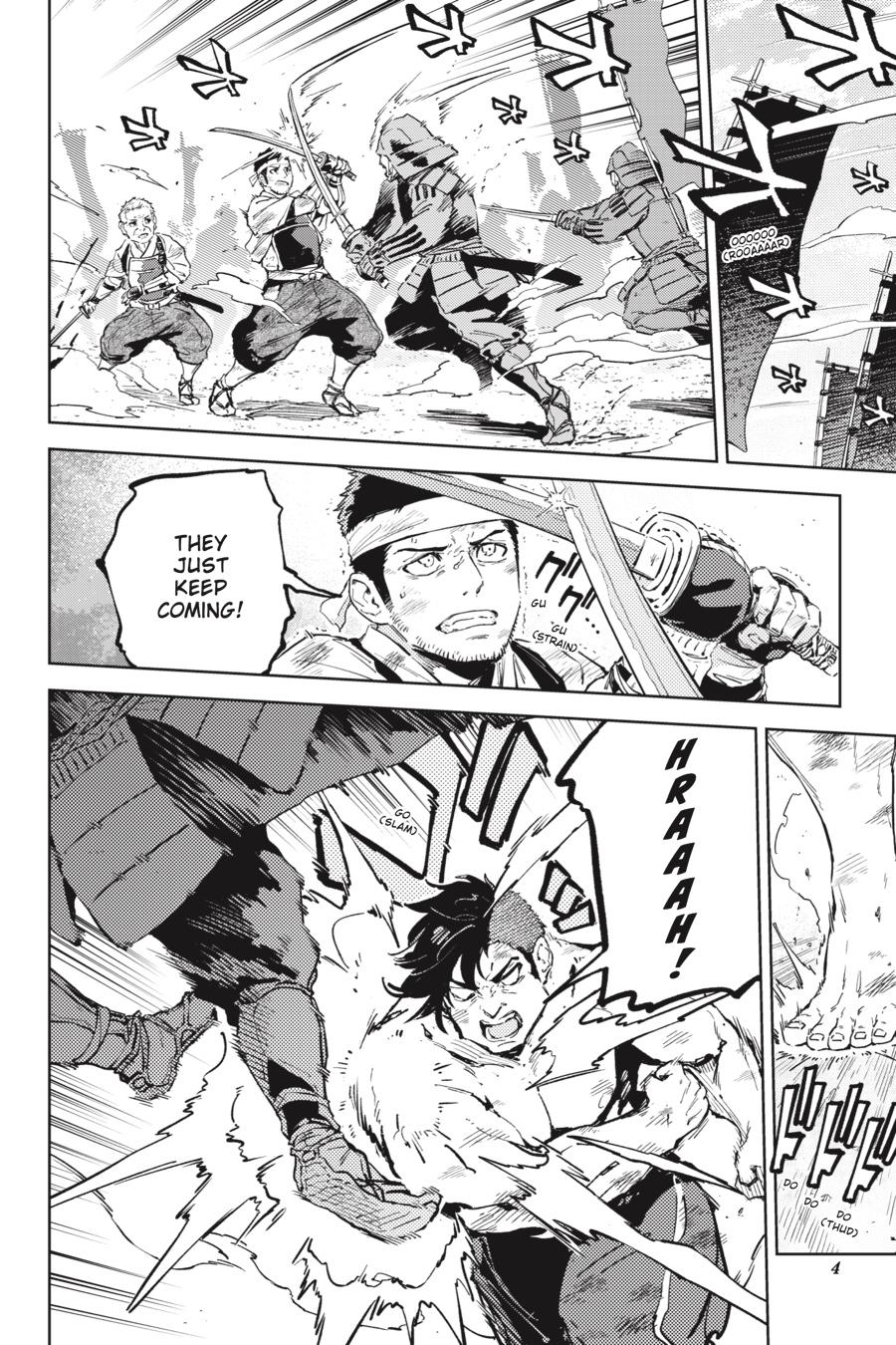 Hinowa ga Yuku Chapter 35 page 5 - Chapter 35