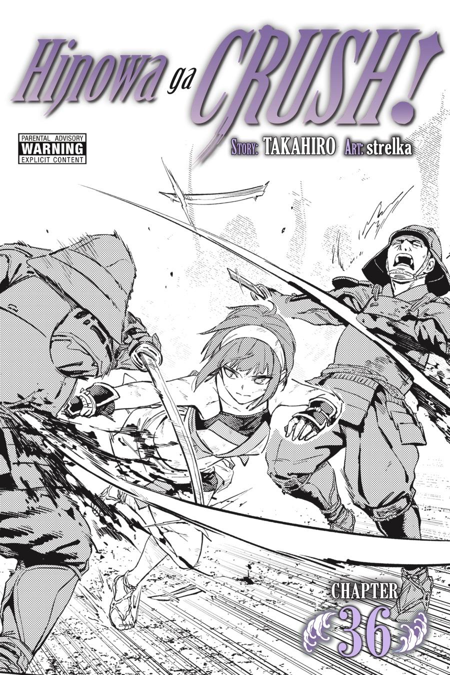 Hinowa ga Yuku Chapter 36 page 1 - Chapter 36
