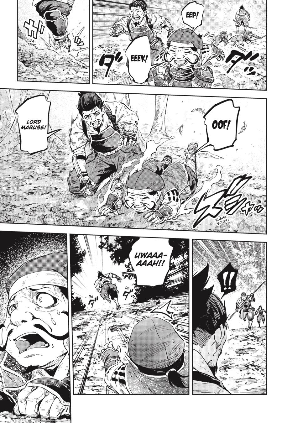 Hinowa ga Yuku Chapter 36 page 12 - Chapter 36