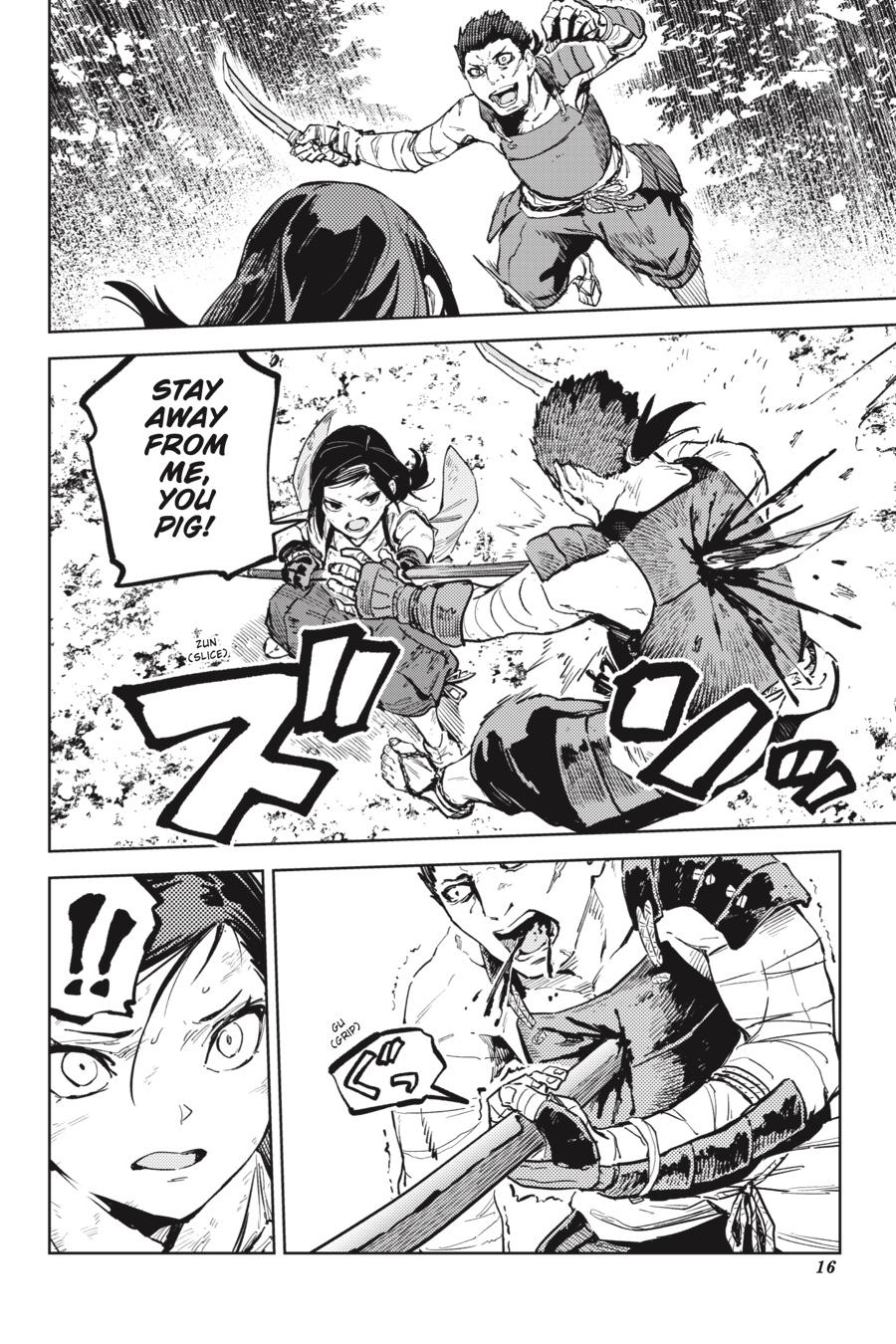 Hinowa ga Yuku Chapter 36 page 17 - Chapter 36