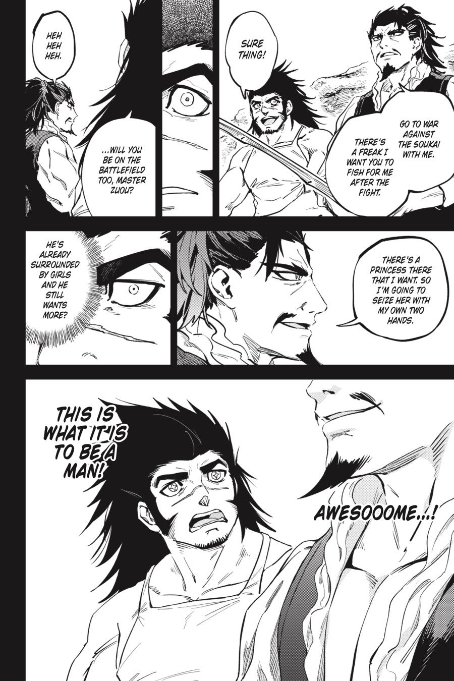 Hinowa ga Yuku Chapter 36 page 23 - Chapter 36
