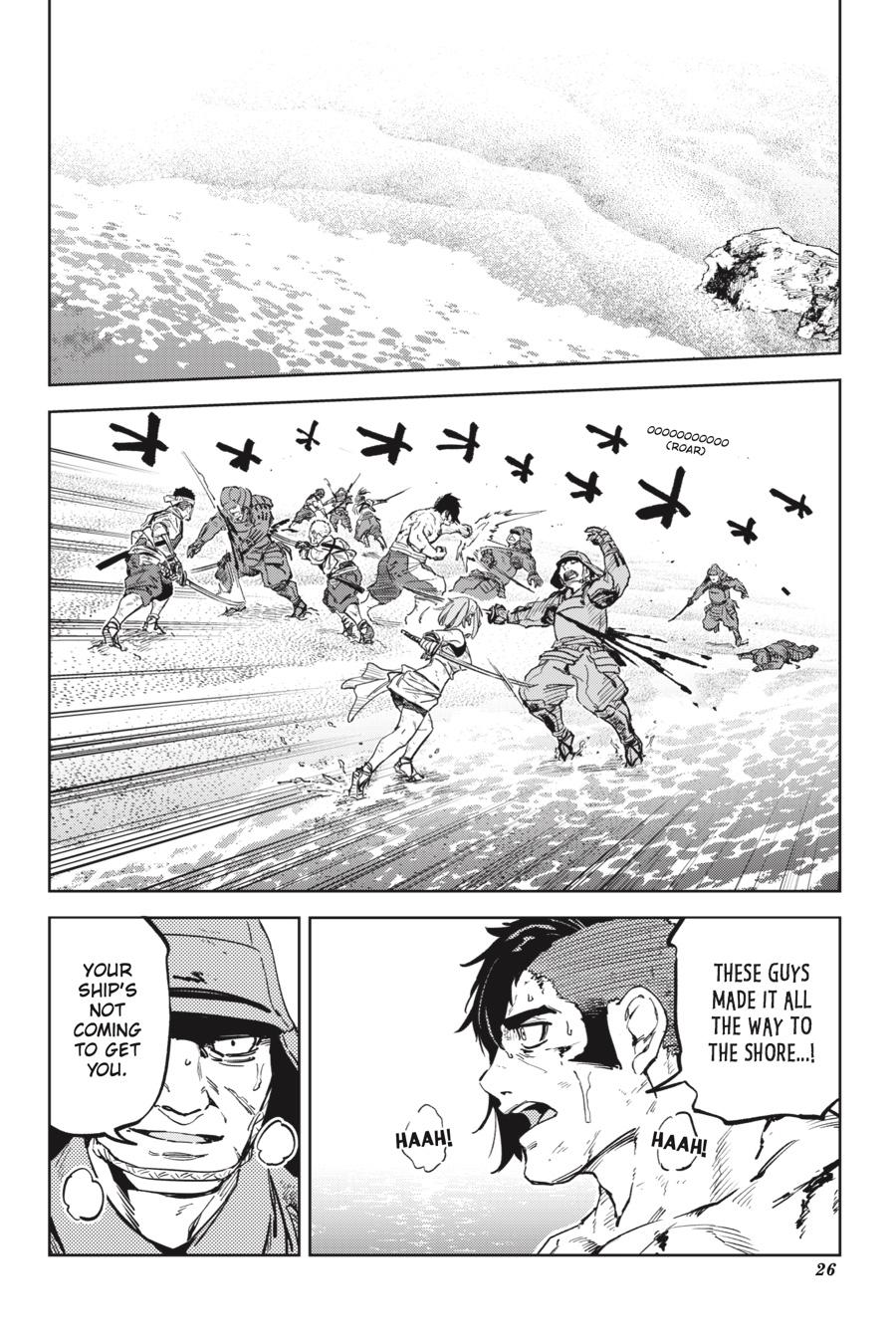Hinowa ga Yuku Chapter 36 page 27 - Chapter 36