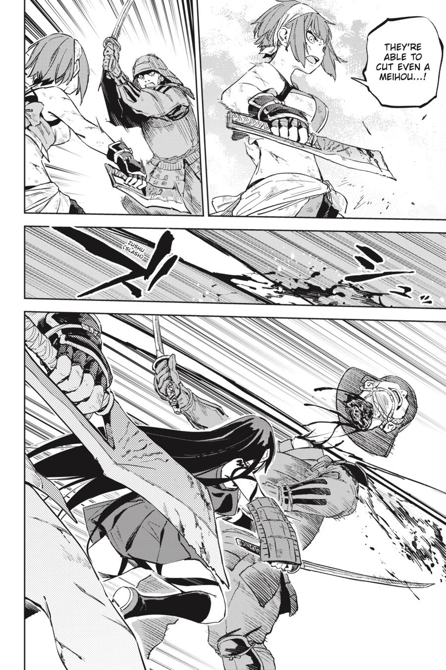 Hinowa ga Yuku Chapter 36 page 3 - Chapter 36