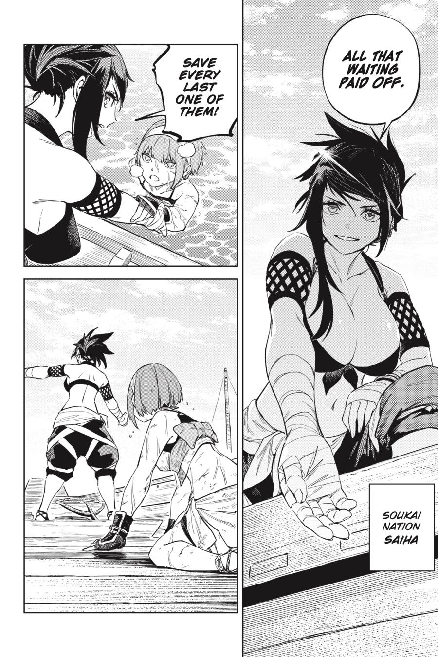 Hinowa ga Yuku Chapter 36 page 34 - Chapter 36