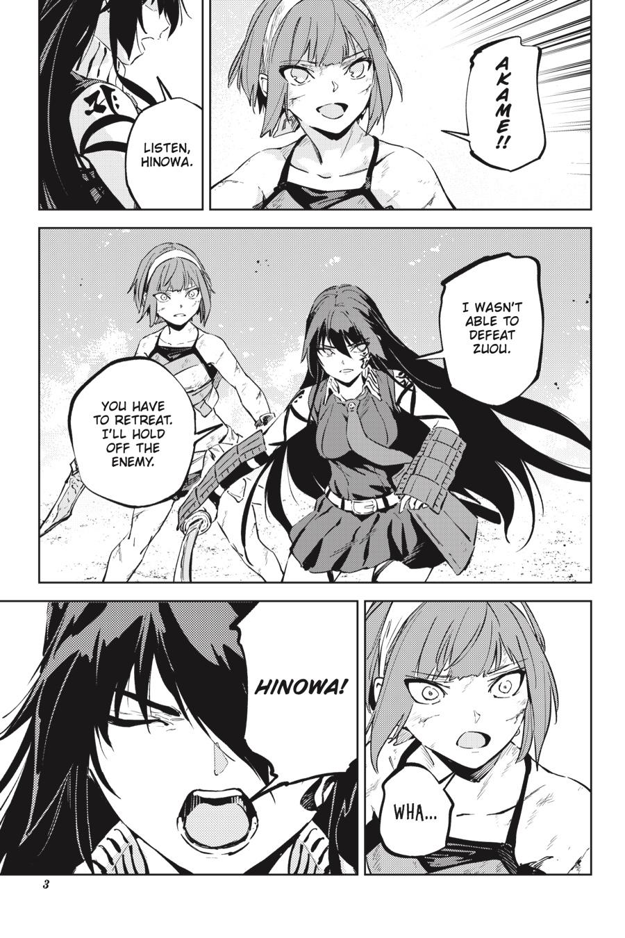 Hinowa ga Yuku Chapter 36 page 4 - Chapter 36