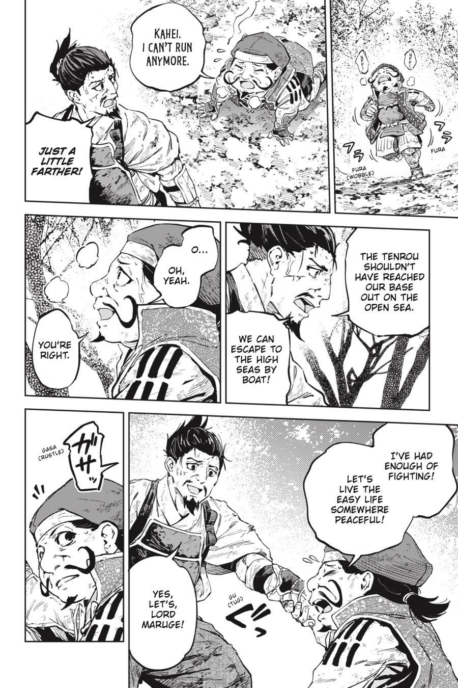 Hinowa ga Yuku Chapter 36 page 9 - Chapter 36