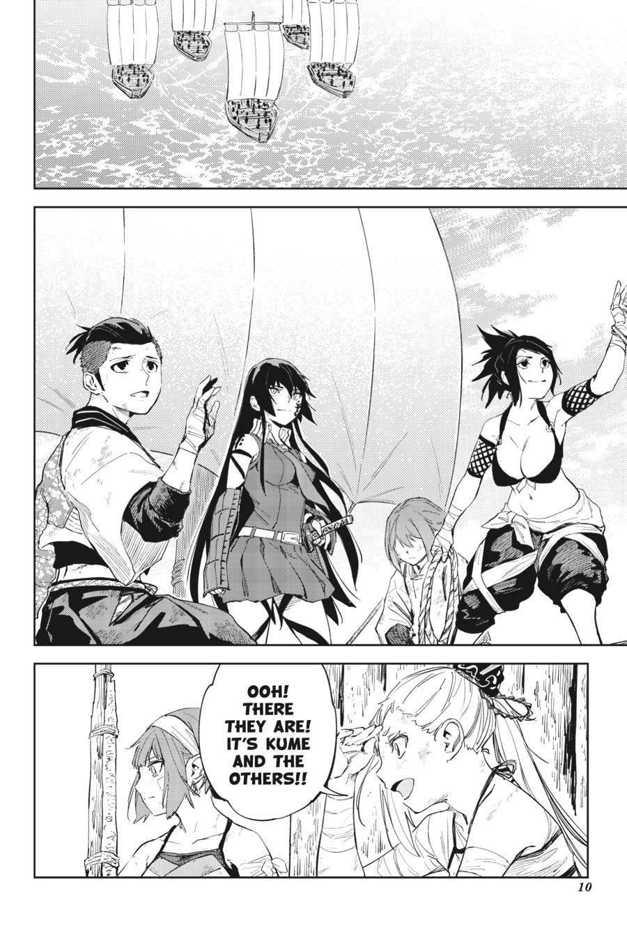 Hinowa ga Yuku Chapter 37 page 11 - Chapter 37