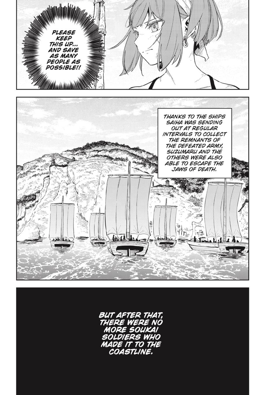 Hinowa ga Yuku Chapter 37 page 12 - Chapter 37