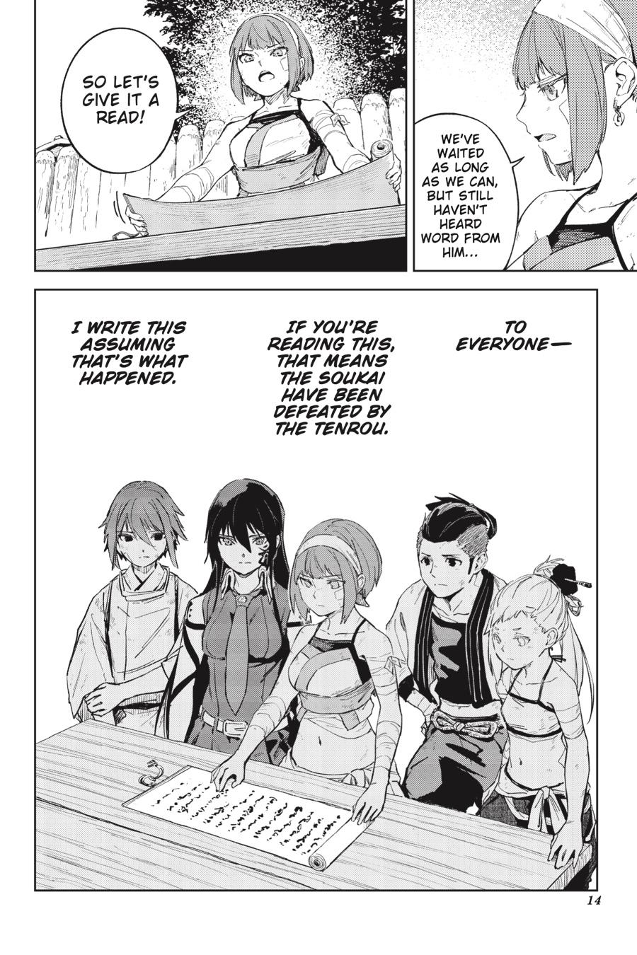 Hinowa ga Yuku Chapter 37 page 15 - Chapter 37