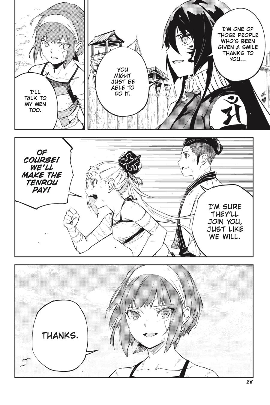 Hinowa ga Yuku Chapter 37 page 27 - Chapter 37