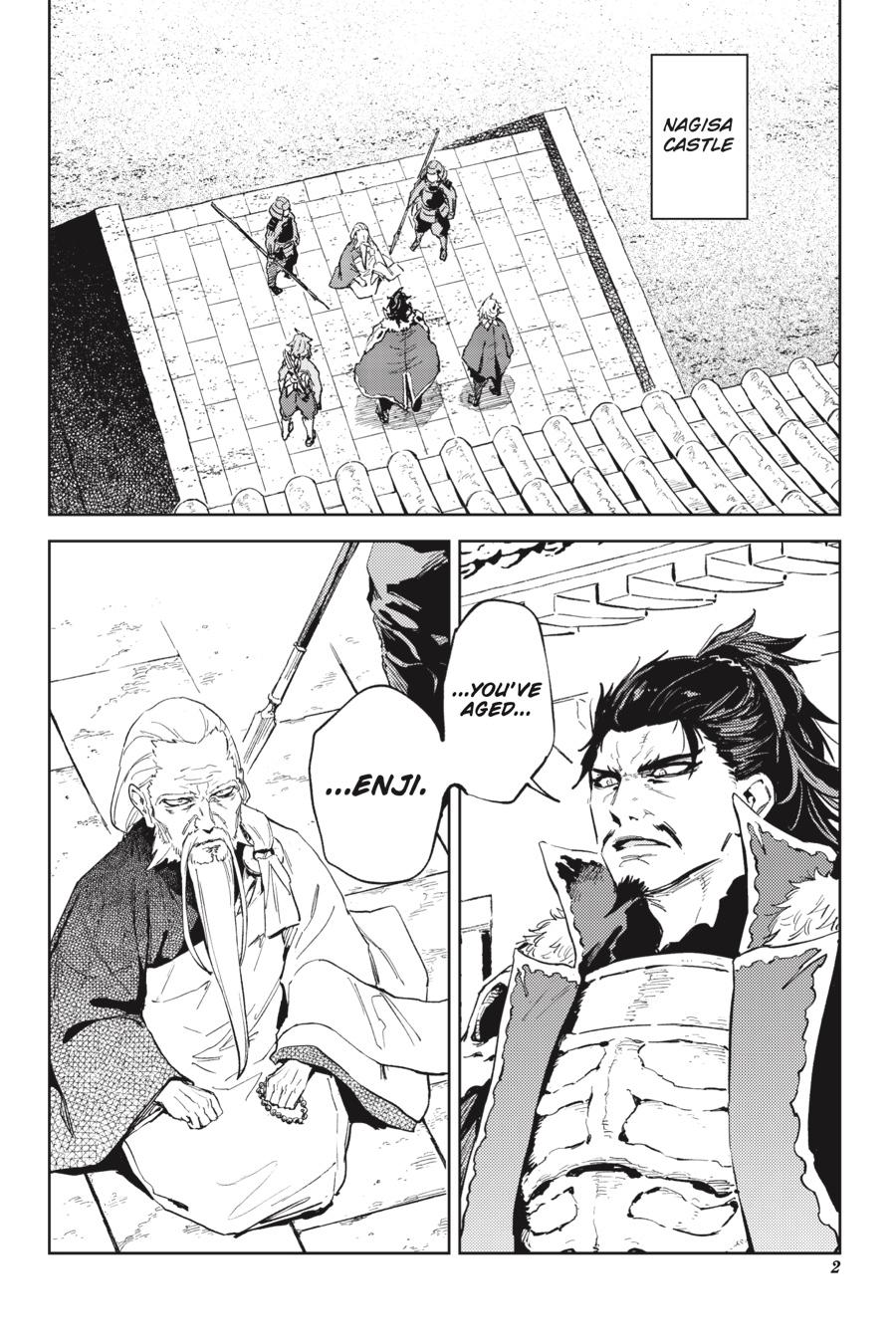Hinowa ga Yuku Chapter 37 page 3 - Chapter 37