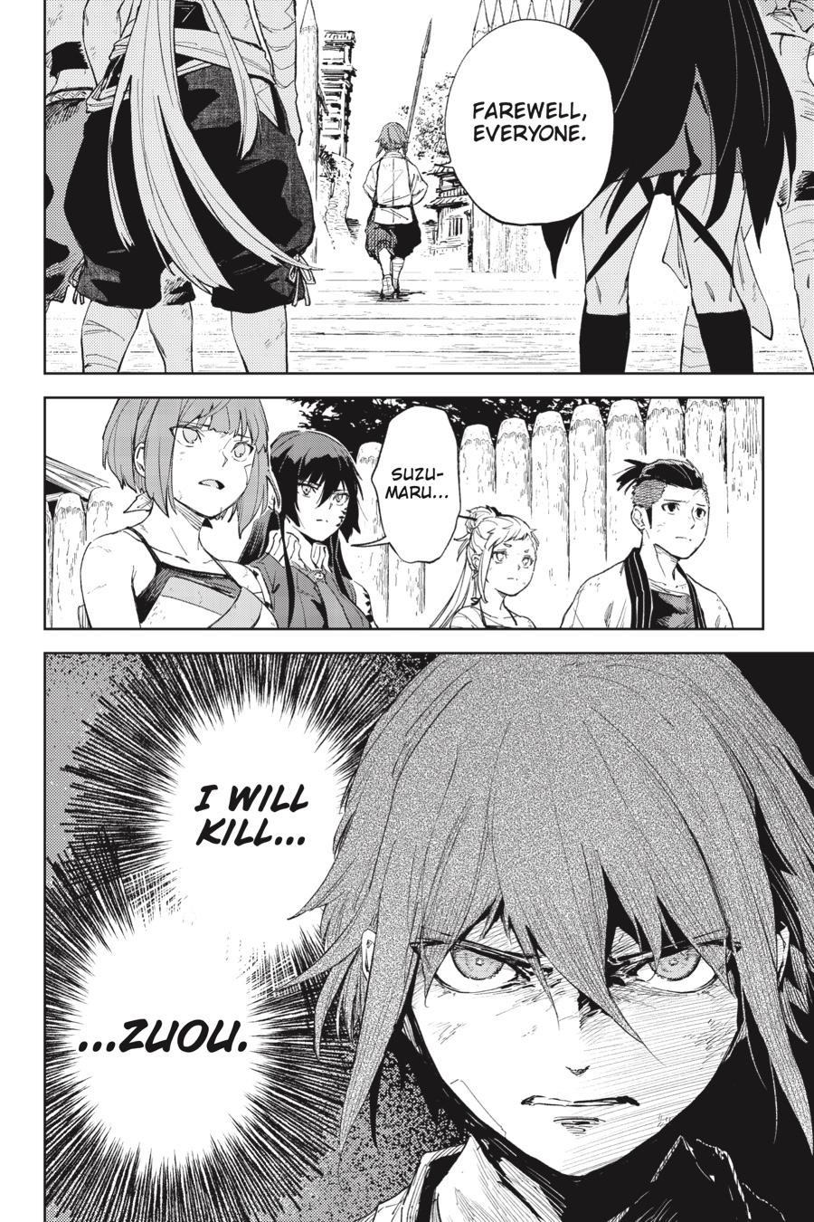Hinowa ga Yuku Chapter 37 page 31 - Chapter 37