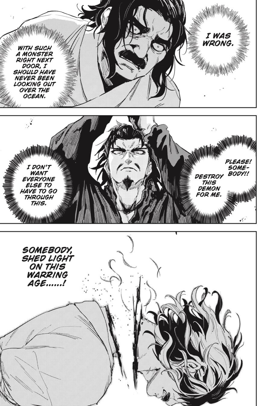Hinowa ga Yuku Chapter 37 page 34 - Chapter 37