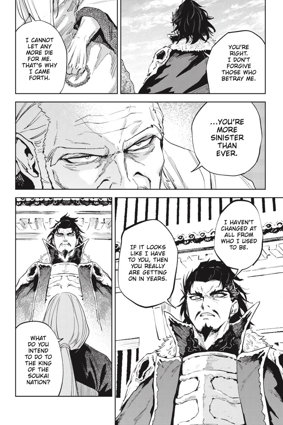 Hinowa ga Yuku Chapter 37 page 5 - Chapter 37