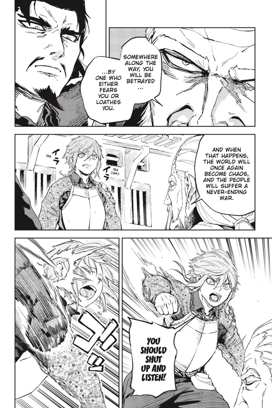 Hinowa ga Yuku Chapter 37 page 7 - Chapter 37