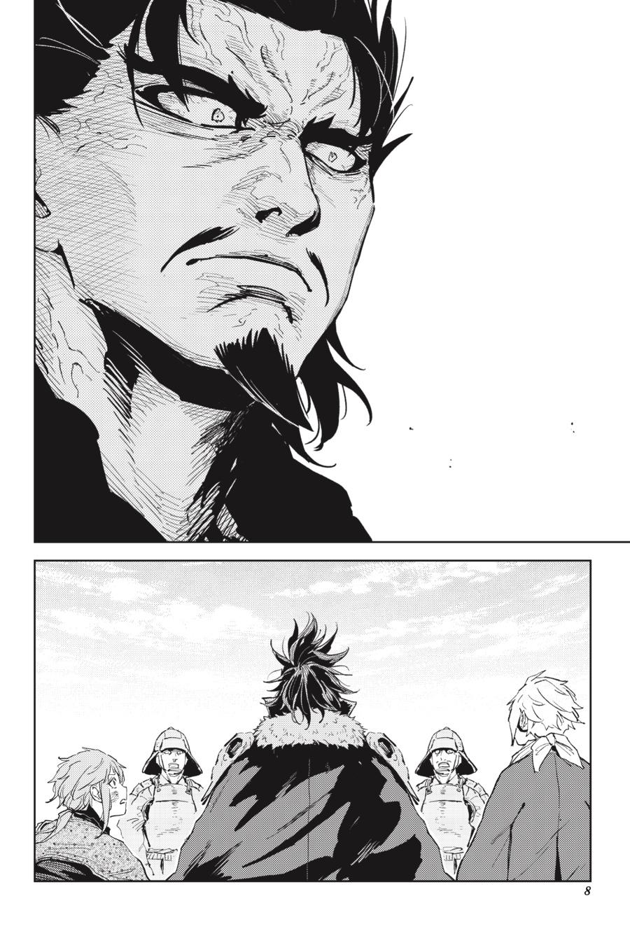 Hinowa ga Yuku Chapter 37 page 9 - Chapter 37