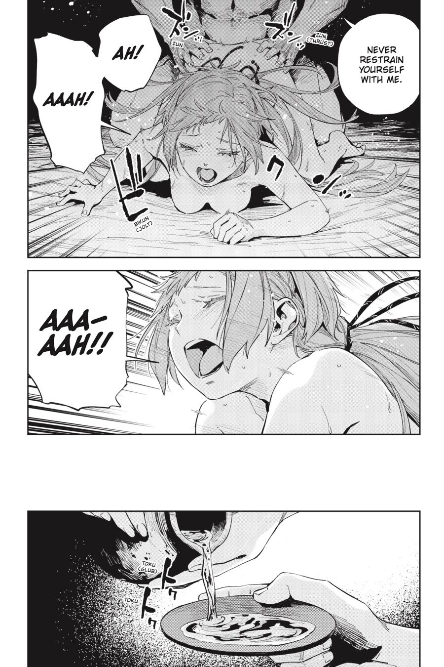 Hinowa ga Yuku Chapter 38 page 12 - Chapter 38