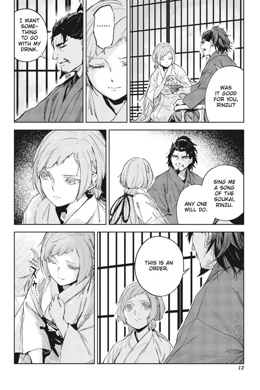 Hinowa ga Yuku Chapter 38 page 13 - Chapter 38