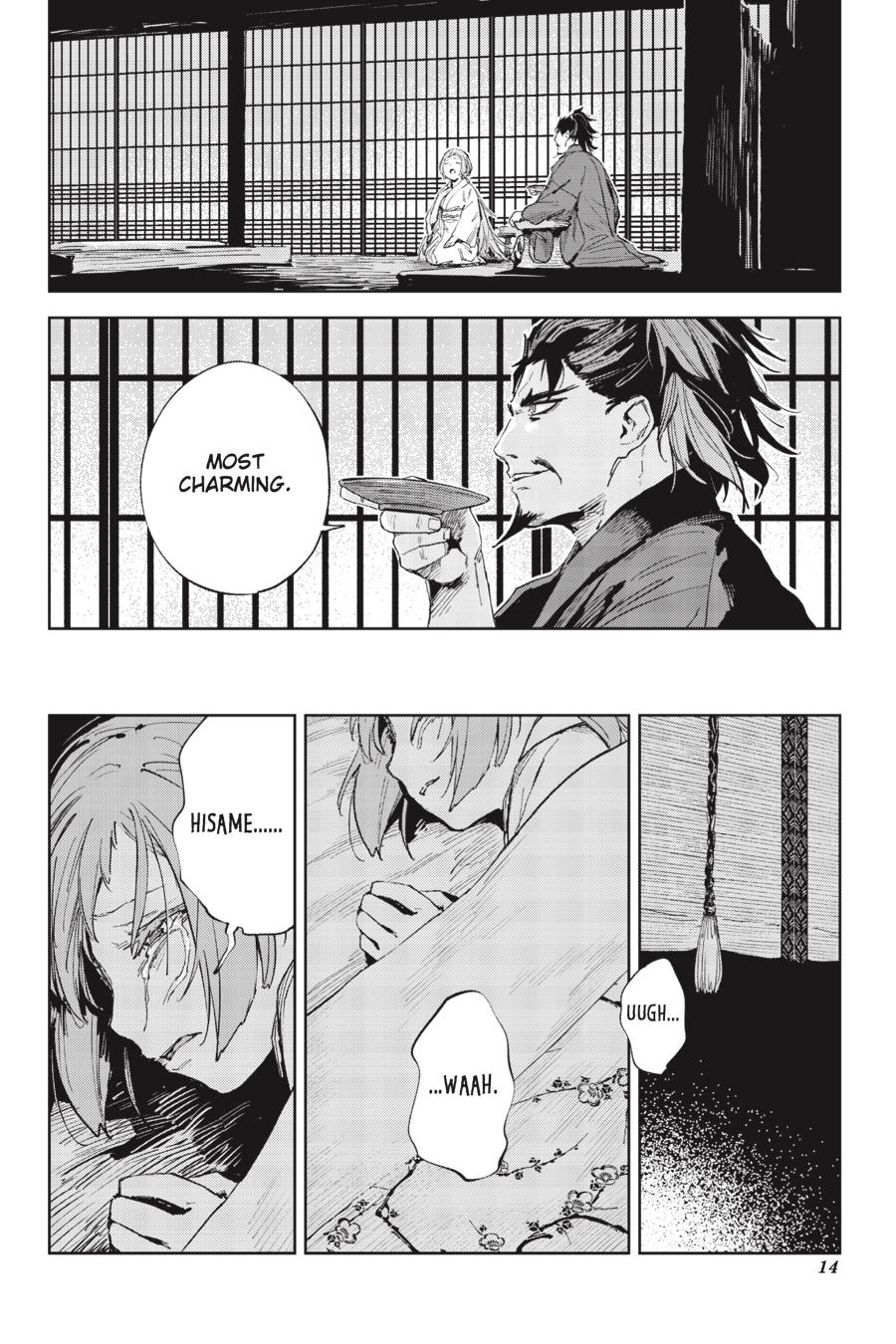 Hinowa ga Yuku Chapter 38 page 15 - Chapter 38