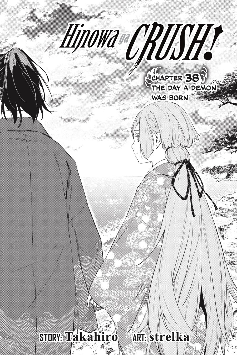 Hinowa ga Yuku Chapter 38 page 2 - Chapter 38