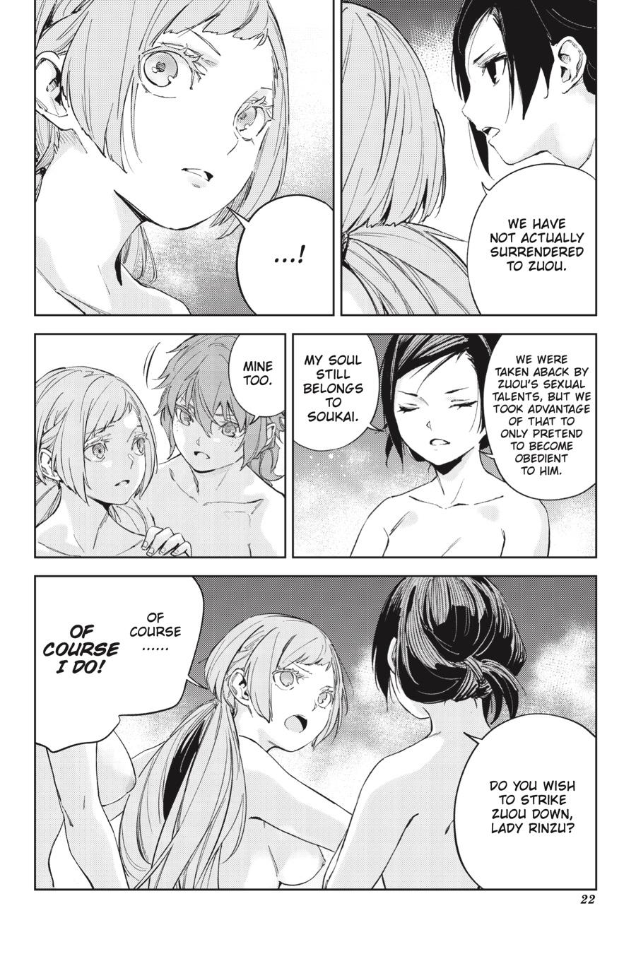 Hinowa ga Yuku Chapter 38 page 23 - Chapter 38