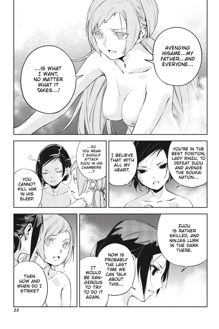 Hinowa ga Yuku Chapter 38 page 24 - Chapter 38