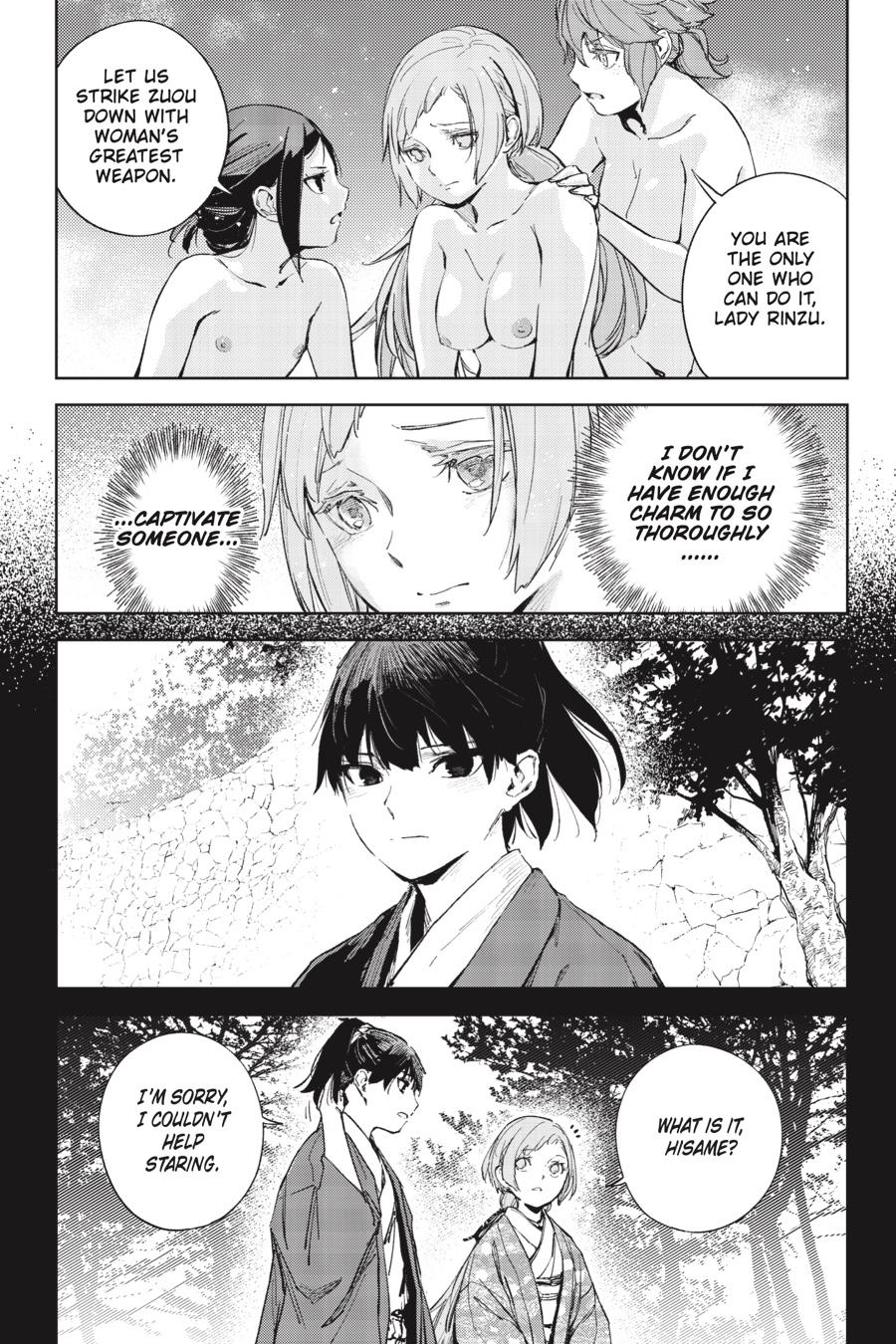 Hinowa ga Yuku Chapter 38 page 26 - Chapter 38