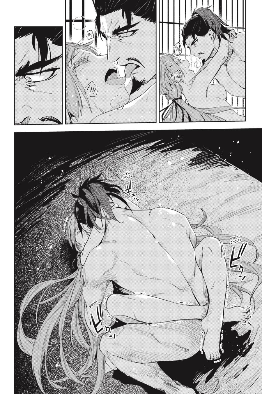 Hinowa ga Yuku Chapter 38 page 29 - Chapter 38