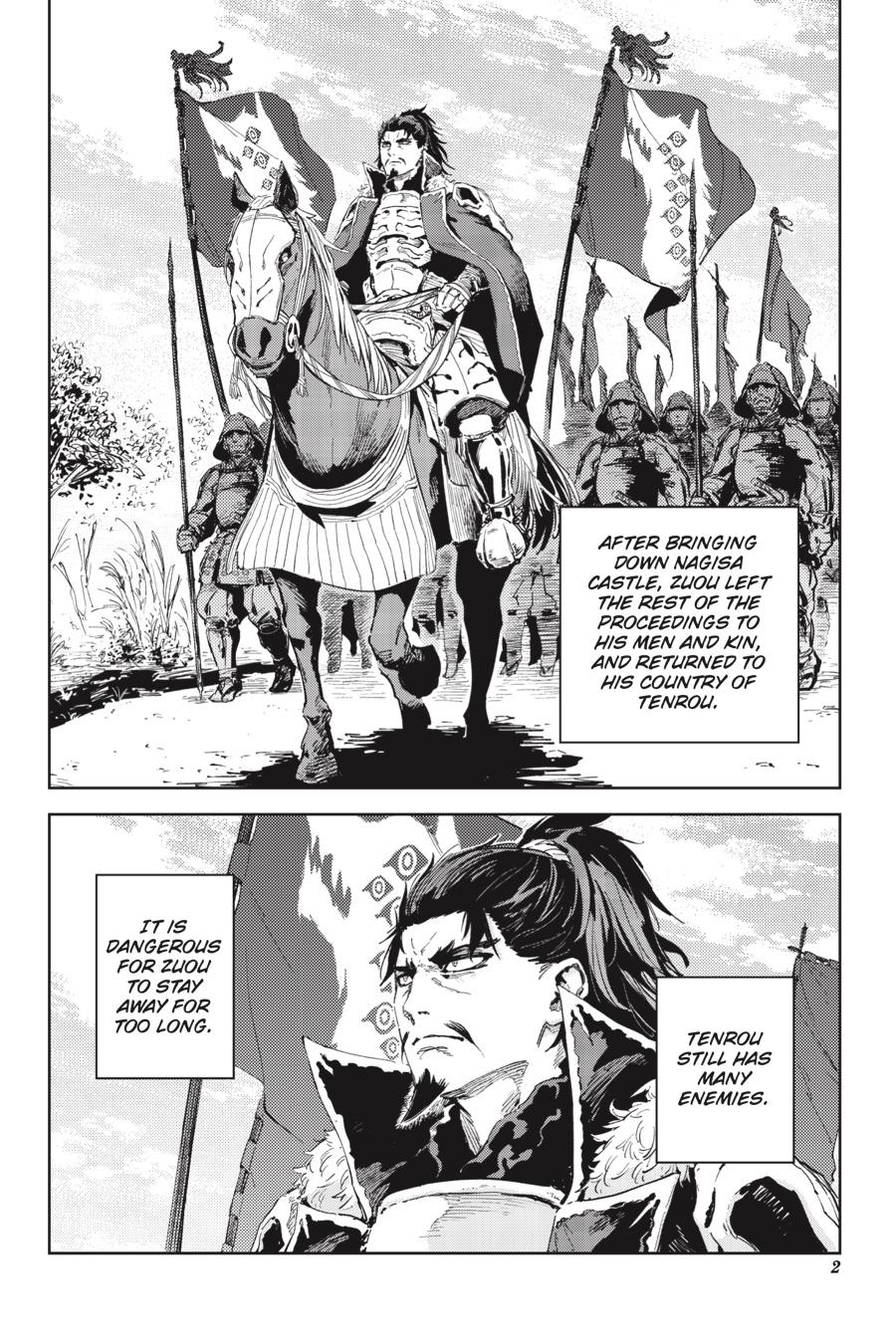 Hinowa ga Yuku Chapter 38 page 3 - Chapter 38