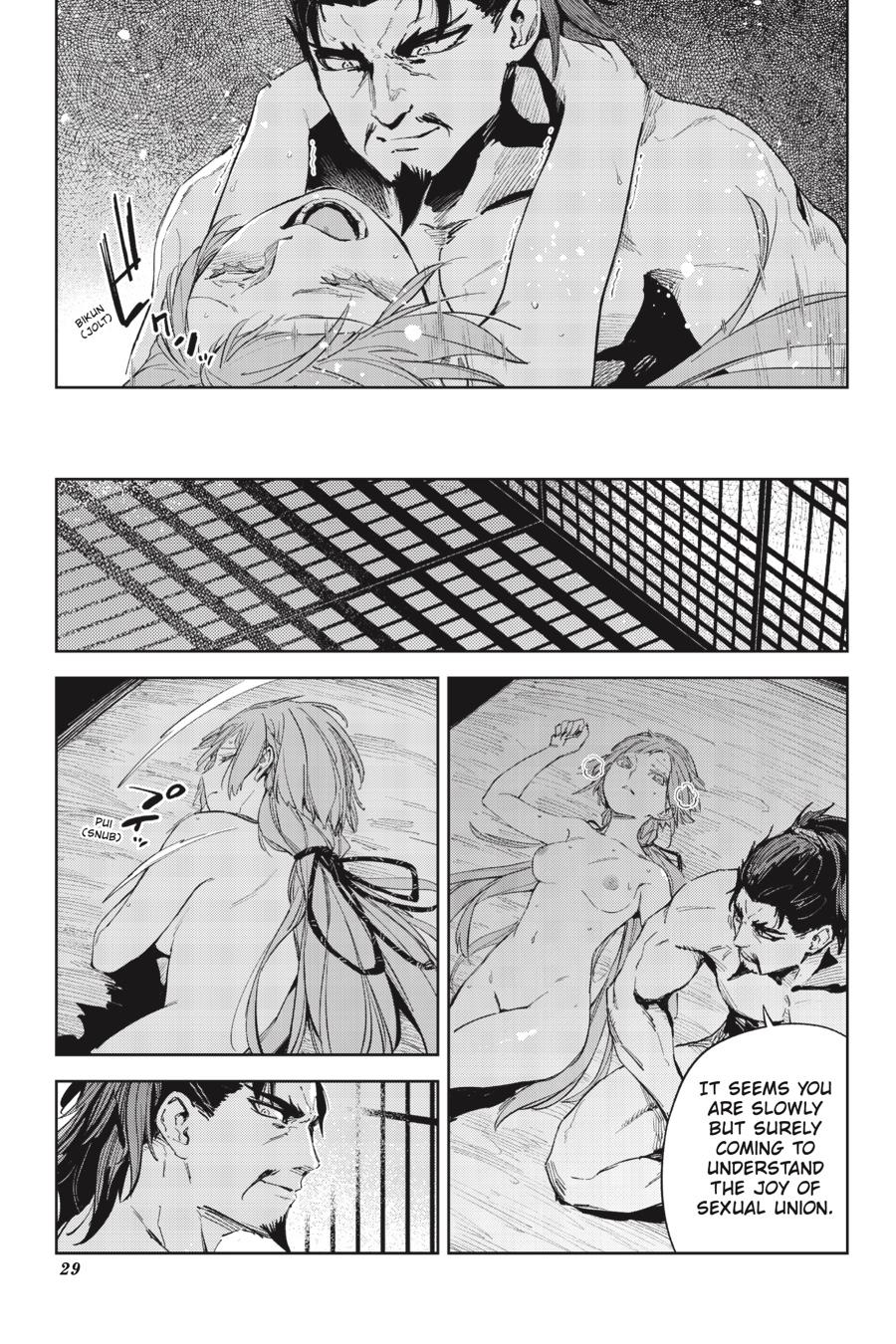 Hinowa ga Yuku Chapter 38 page 30 - Chapter 38