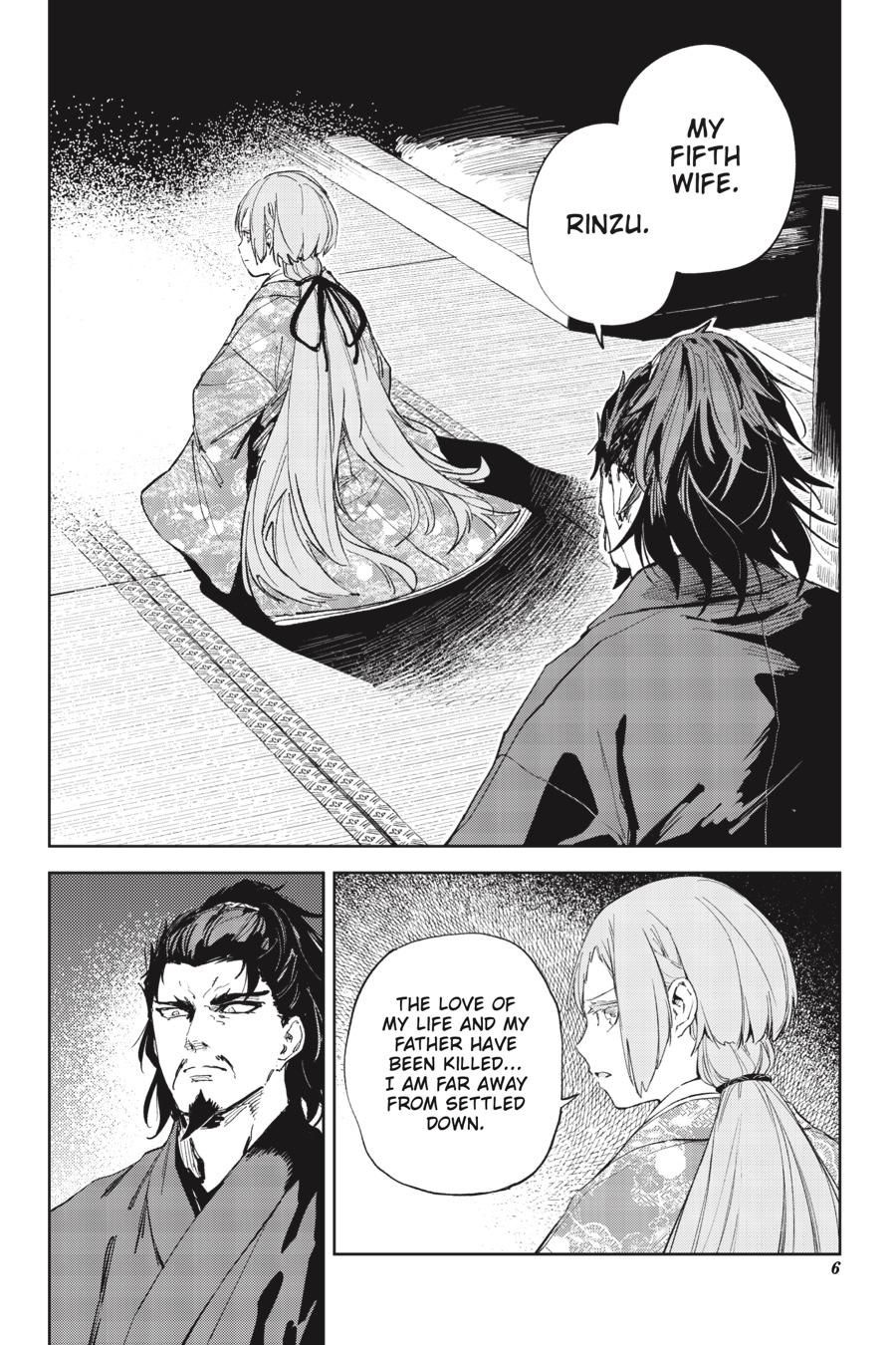 Hinowa ga Yuku Chapter 38 page 7 - Chapter 38