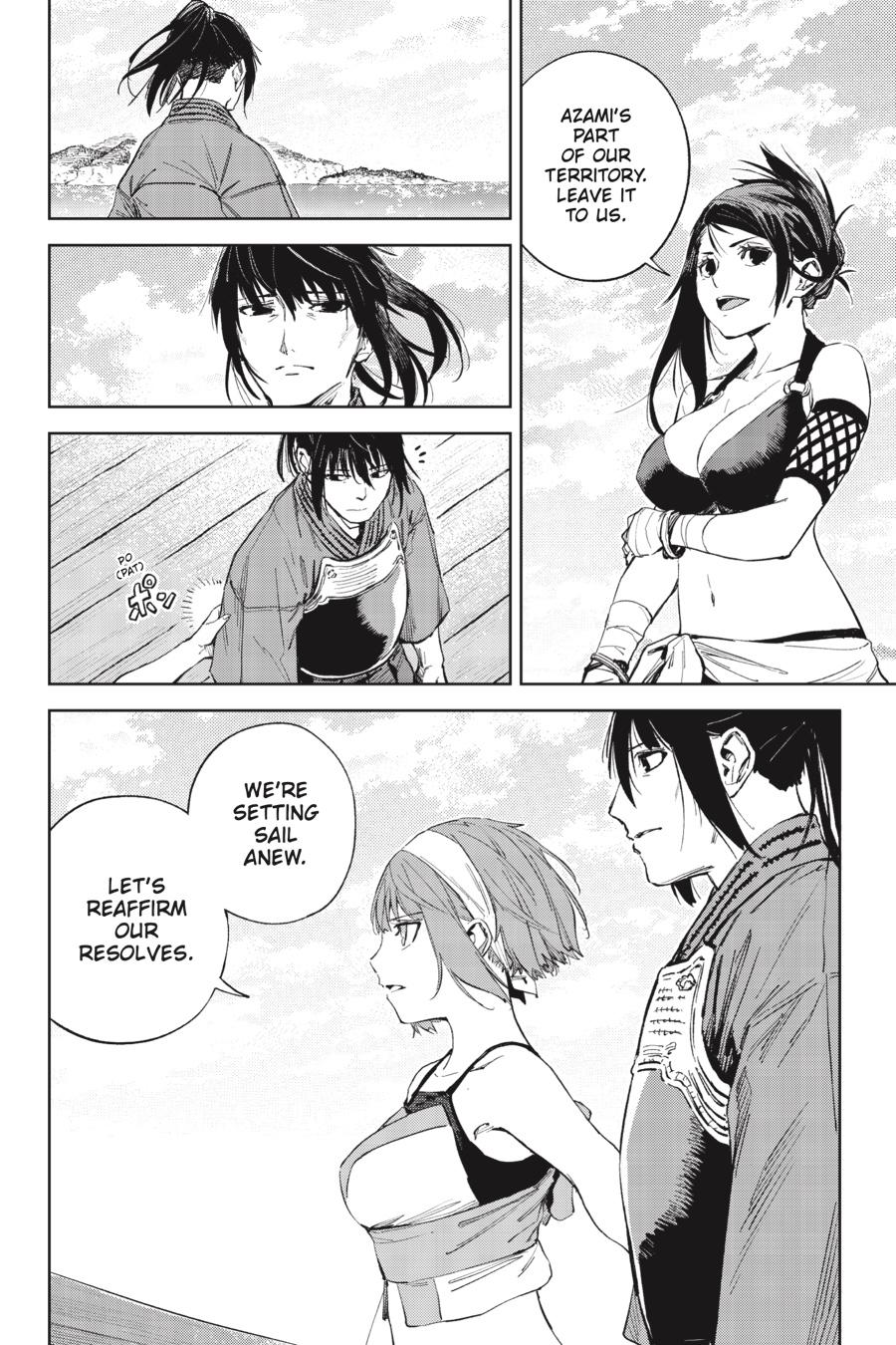 Hinowa ga Yuku Chapter 39 page 11 - Chapter 39