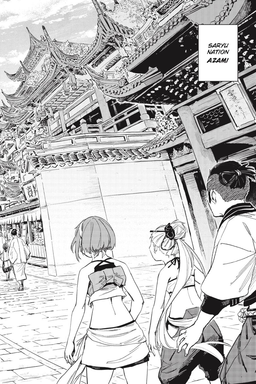 Hinowa ga Yuku Chapter 39 page 13 - Chapter 39