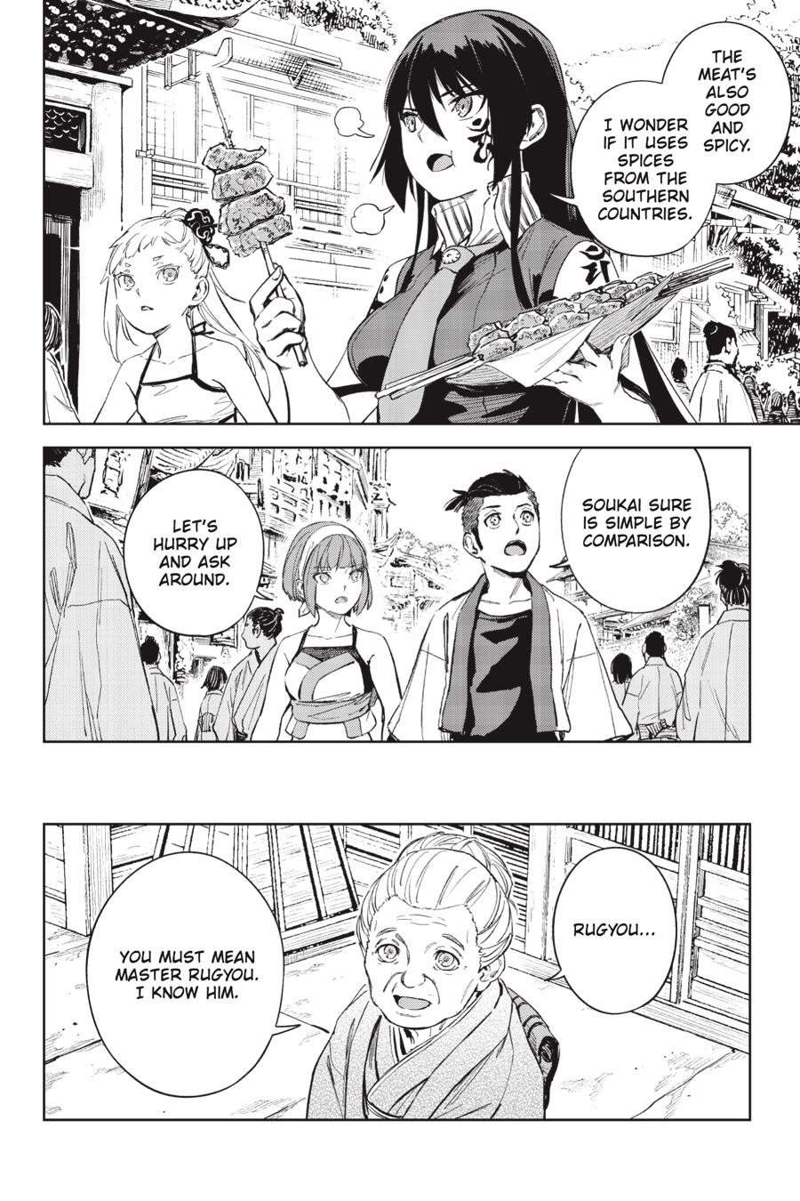 Hinowa ga Yuku Chapter 39 page 15 - Chapter 39