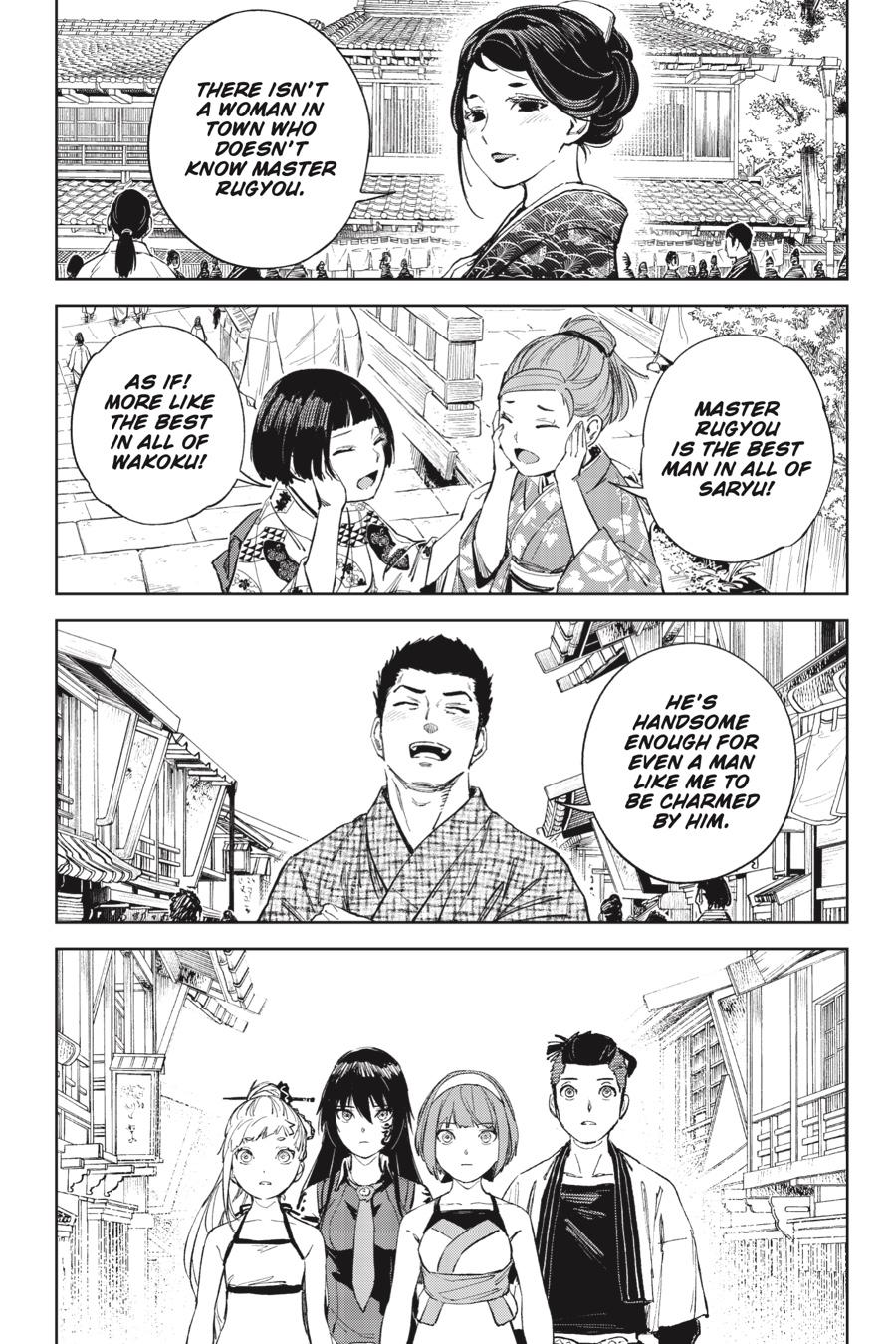 Hinowa ga Yuku Chapter 39 page 16 - Chapter 39