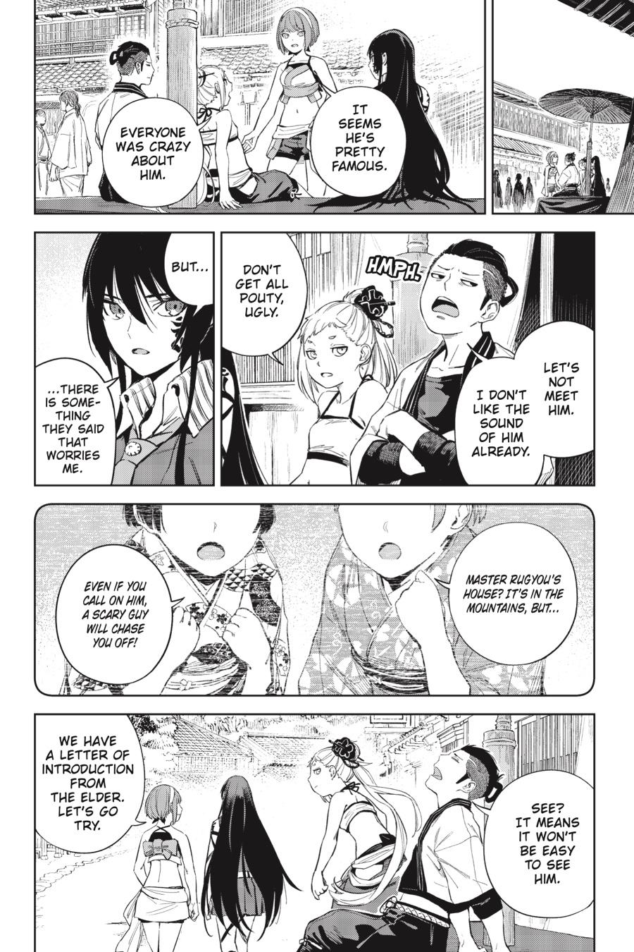 Hinowa ga Yuku Chapter 39 page 17 - Chapter 39