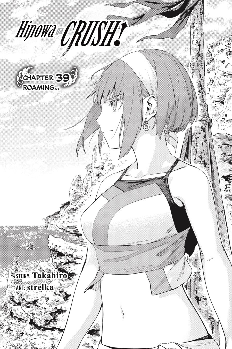 Hinowa ga Yuku Chapter 39 page 2 - Chapter 39