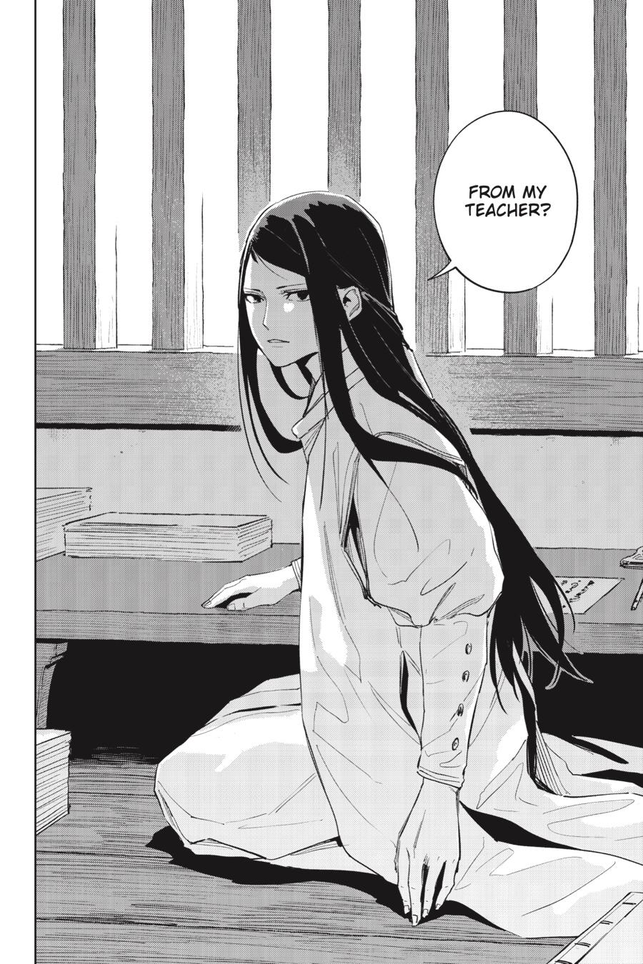 Hinowa ga Yuku Chapter 39 page 23 - Chapter 39