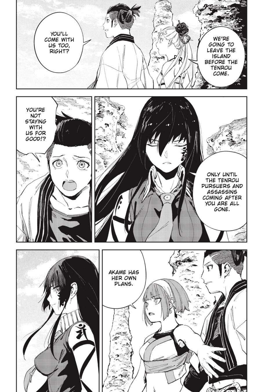 Hinowa ga Yuku Chapter 39 page 4 - Chapter 39